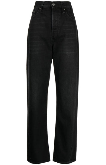 Twisted seam wide-leg jeans